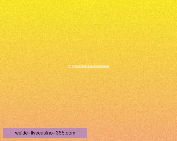 2026年世界杯扩军带来的变革与机遇：足球新格局的开启