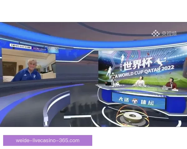 世界杯竞猜平台下载助你轻松预测赛事结果畅享精彩足球盛宴