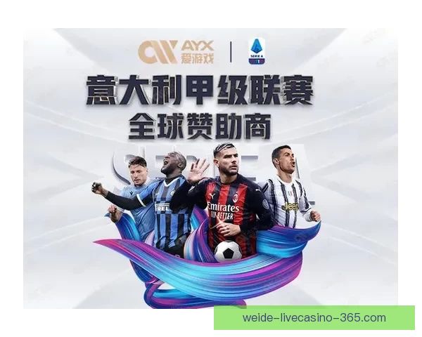 世界杯买球网站最新资讯与技巧全面解析指南