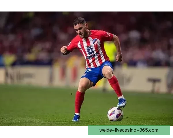 马竞对裁判判罚强烈不满肩部进球成联赛焦点