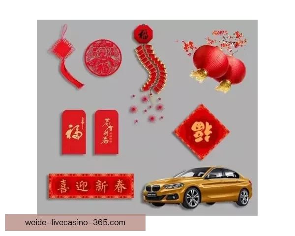 世界杯竞猜红包活动来袭 参与即有机会赢取丰厚大奖