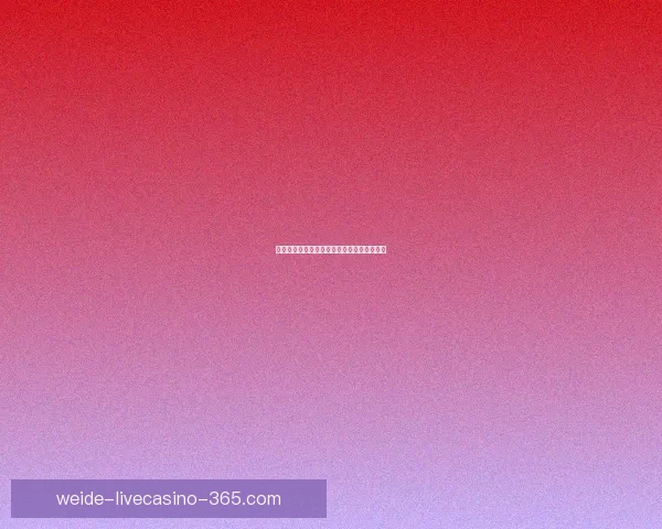 世界杯竞猜网站全新玩法解析与实用技巧指南