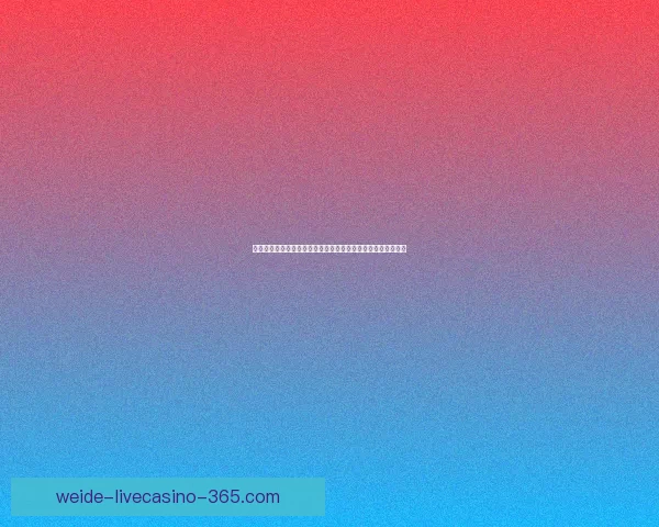 二零二六年世界杯淘汰赛规则及各大赛区晋级机制详解数据研判